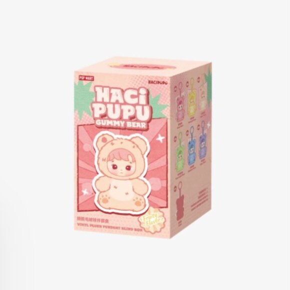 Pop Mart Hacipupu Gummy Bear Fruity Flavor Series Vinyl Plush Blueberry Flavor - Picture 2 of 2